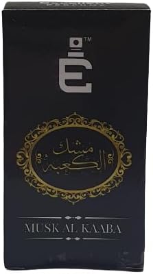 Excellent Perfume Musk Al Kaaba Intense - Premium Quality Unisex Fragrance Oil