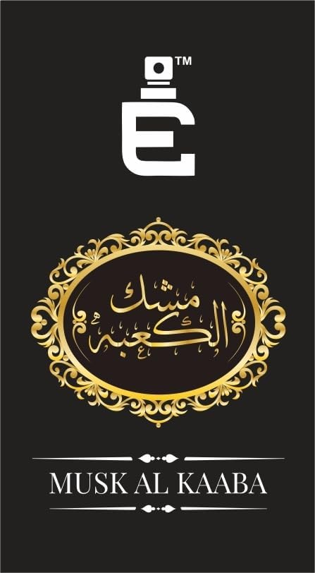 Excellent Perfume Musk Al Kaaba Intense - Premium Quality Unisex Fragrance Oil